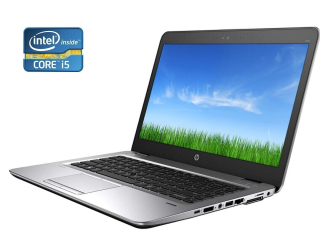 БУ Ультрабук HP EliteBook 840 G3 / 14&quot; (1366x768) TN / Intel Core i5-6200U (2 (4) ядра по 2.3 - 2.8 GHz) / 16 GB DDR4 / 256 GB SSD / Intel HD Graphics 520 / WebCam из Европы