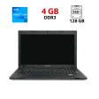 Ноутбук Lenovo B590 / 15.6" (1366x768) TN / Intel Pentium 2020M (2 ядра по 2.4 GHz) / 4 GB DDR3 / 128 GB SSD / Intel HD Graphics / WebCam - 1