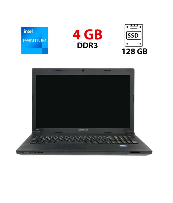Ноутбук Lenovo B590 / 15.6&quot; (1366x768) TN / Intel Pentium 2020M (2 ядра по 2.4 GHz) / 4 GB DDR3 / 128 GB SSD / Intel HD Graphics / WebCam - 1