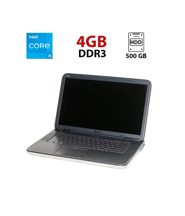 Ноутбук Dell XPS L501X / 15.6&quot; (1366x768) TN / Intel Core i5-460M (2 (4) ядра по 2.53 - 2.8 GHz) / 4 GB DDR3 / 500 GB HDD / Intel HD Graphics / WebCam - 1