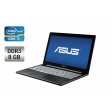 Ноутбук Asus Q501L / 15.6" (1920x1080) IPS Touch / Intel Core i5-4200U (2 (4) ядра по 1.6 - 2.6 GHz) / 8 GB DDR3 / 240 GB SSD / Intel HD Graphics 4400 / WebCam / Windows 10 - 1