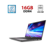 Ультрабук Dell Latitude 7400 / 14" (1920x1080) TN / Intel Core i7-8665U (4 (8) ядра по 1.9 - 4.8 GHz) / 16 GB DDR4 / 256 GB SSD / Intel UHD Graphics 620 / WebCam - 1