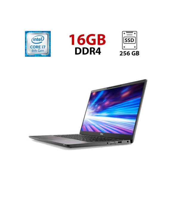 Ультрабук Dell Latitude 7400 / 14&quot; (1920x1080) TN / Intel Core i7-8665U (4 (8) ядра по 1.9 - 4.8 GHz) / 16 GB DDR4 / 256 GB SSD / Intel UHD Graphics 620 / WebCam - 1