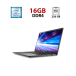 Ультрабук Dell Latitude 7400 / 14" (1920x1080) TN / Intel Core i7-8665U (4 (8) ядра по 1.9 - 4.8 GHz) / 16 GB DDR4 / 256 GB SSD / Intel UHD Graphics 620 / WebCam
