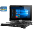 Защищенный ноутбук-трансформер Getac V110 / 12" (1366x768) IPS / Intel Core i5-6200U (2 (4) ядра по 2.3 - 2.8 GHz) / 8 GB DDR4 / 240 GB SSD / Intel HD Graphics 520 / WebCam / Win 10 Pro - 1