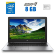 Ноутбук HP EliteBook 850 G3 / 15.6" (1920x1080) TN Touch / Intel Core i5-6200U (2 (4) ядра по 2.3 - 2.8 GHz) / 8 GB DDR4 / 120 GB SSD / Intel HD Graphics 520 / WebCam - 1