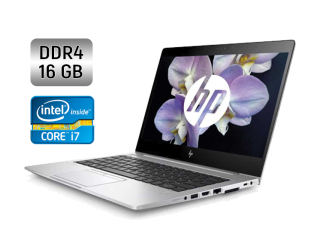 БУ Ультрабук HP EliteBook 850 G5 / 15.6&quot; (1920x1080) IPS / Intel Core i7-8650U (4 (8) ядра по 1.9 - 4.2 GHz) / 16 GB DDR4 / 512 GB SSD / Intel UHD Graphics 620 / WebCam / Fingerprint / Windows 10 из Европы