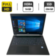 Ноутбук Б-класс HP ProBook 450 G5 / 15.6" (1920x1080) IPS / Intel Core i5-7200U (2 (4) ядра по 2.5 - 3.1 GHz) / 16 GB DDR4 / 256 GB SSD / Intel UHD Graphics 620 / WebCam + Беспроводная мышка - 1