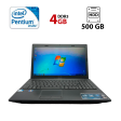 Ноутбук Asus K54L / 15.6" (1366x768) TN LED / Intel Pentium B950 (2 ядра по 2.1 GHz) / 4 GB DDR3 / 500 GB HDD / Intel HD Graphics 2000 / USB 3.0 - 1