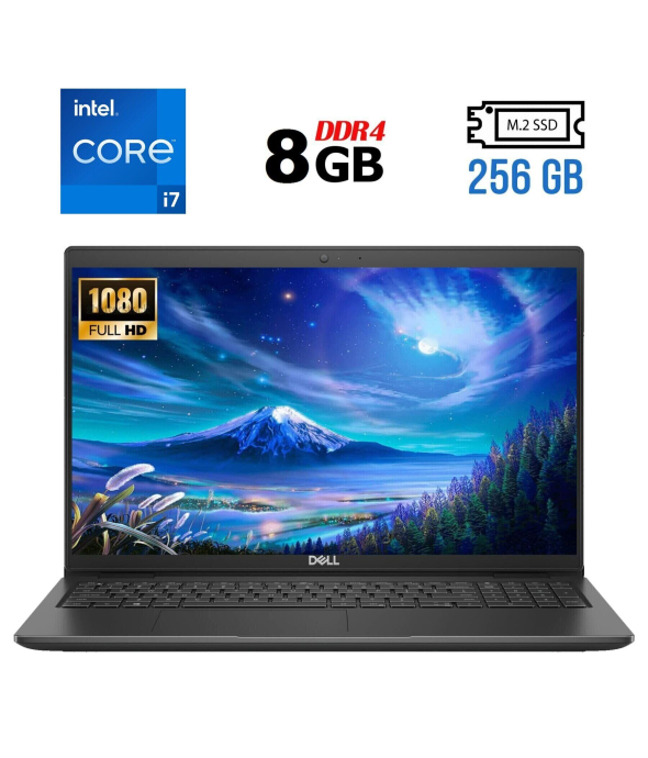 Ноутбук Б-класс Dell Latitude 3520 / 15.6&quot; (1920x1080) IPS Touch / Intel Core i7-1165G7 (4 (8) ядра по 2.8 - 4.7 GHz) / 8 GB DDR4 / 256 GB SSD M.2 / Intel Iris Xe Graphics / USB 3.2 / HDMI / Windows 11 лицензия - 1