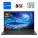 Ноутбук Б-класс Dell Latitude 3520 / 15.6" (1920x1080) IPS Touch / Intel Core i7-1165G7 (4 (8) ядра по 2.8 - 4.7 GHz) / 8 GB DDR4 / 256 GB SSD M.2 / Intel Iris Xe Graphics / USB 3.2 / HDMI / Windows 11 лицензия