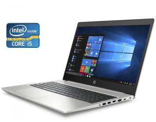 БУ Ноутбук HP ProBook 450 G6 / 15.6&quot; (1920x1080) IPS / Intel Core i5-8265U (4 (8) ядра по 1.6 - 3.9 GHz) / 16 GB DDR4 / 256 GB SSD + 500 GB HDD / Intel UHD Graphics 620 / WebCam / Win 10 Pro из Европы