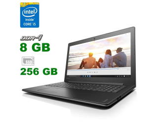 БУ Ноутбук Lenovo Ideapad 310-15IKB / 15.6&quot; (1366x768) TN / Intel Core i5-7200U (2 (4) ядра по 2.5 - 3.1 GHz) / 8 GB DDR4 / 256 GB SSD / Intel HD Graphics 620 / WebCam / DVD-RW из Европы