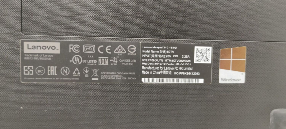 Ноутбук Lenovo Ideapad 310-15IKB / 15.6&quot; (1366x768) TN / Intel Core i5-7200U (2 (4) ядра по 2.5 - 3.1 GHz) / 8 GB DDR4 / 256 GB SSD / Intel HD Graphics 620 / WebCam / DVD-RW - 8