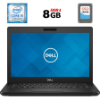 Нетбук Б-класс Dell Latitude 5290 / 12.5" (1366x768) TN / Intel Core i5-7300U (2 (4) ядра по 2.6 - 3.5 GHz) / 8 GB DDR4 / 256 GB SSD / Intel HD Graphics 620 / WebCam / Fingerprint / USB 3.1 / HDMI / Windows 10 лицензия - 1