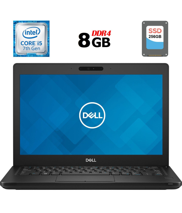 Нетбук Б-класс Dell Latitude 5290 / 12.5&quot; (1366x768) TN / Intel Core i5-7300U (2 (4) ядра по 2.6 - 3.5 GHz) / 8 GB DDR4 / 256 GB SSD / Intel HD Graphics 620 / WebCam / Fingerprint / USB 3.1 / HDMI / Windows 10 лицензия - 1