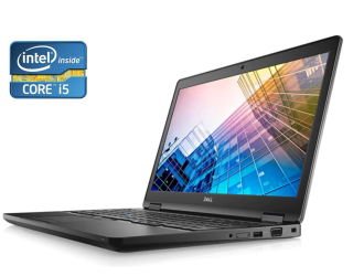 БУ Ноутбук Dell Latitude 5590 / 15.6&quot; (1920x1080) IPS / Intel Core i5-8350U (4 (8) ядра по 1.7 - 3.6 GHz) / 8 GB DDR4 / 256 GB SSD / Intel UHD Graphics 620 / WebCam / Win 10 Pro из Европы