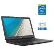 Ноутбук Acer Extensa EX2540 / 15.6" (1366x768) TN / Intel Core i5-7200U (2 (4) ядра по 2.5 - 3.1 GHz) / 8 GB DDR3 / 500 GB HDD / Intel HD Graphics 620 / WebCam - 1