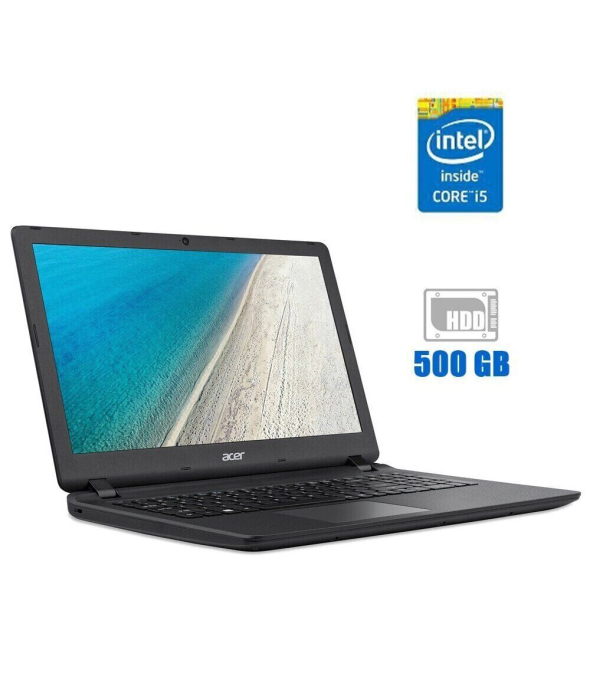Ноутбук Acer Extensa EX2540 / 15.6&quot; (1366x768) TN / Intel Core i5-7200U (2 (4) ядра по 2.5 - 3.1 GHz) / 8 GB DDR3 / 500 GB HDD / Intel HD Graphics 620 / WebCam - 1