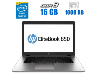БУ Ноутбук Б-класс HP EliteBook 850 G2 / 15.6&quot; (1920x1080) TN / Intel Core i7-5600U (2 (4) ядра по 2.6 - 3.2 GHz) / 16 GB DDR3 / 1000 GB SSD / AMD Radeon R7 M260X, 1 GB GDDR5, 128-bit / WebCam  из Европы