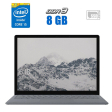 Ультрабук Microsoft Surface Laptop 1769 / 13.5" (2256x1504) IPS Touch / Intel Core i5-8250U (4 (8) ядра по 1.6 - 3.4 GHz) / 8 GB DDR3 / 240 GB SSD / Intel UHD Graphics 620 / WebCam - 1