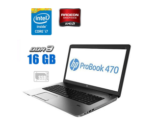 БУ Ноутбук Б-класс HP Probook 470 G1 / 17.3&quot; (1600x900) TN / Intel Core i7-4702MQ (4 (8) ядра по 2.2 - 3.2 GHz) / 16 GB DDR3 / 256 GB SSD / AMD Radeon HD 8750M, 1 GB DDR3, 128-bit / WebCam из Европы