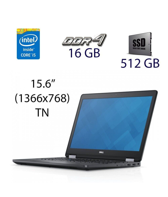 Ноутбук Dell Precision 3510 / 15.6&quot; (1366x768) TN / Intel Core i5-6300HQ (4 ядра по 2.3 - 3.2 GHz) / 16 GB DDR4 / 512 GB SSD / AMD Radeon R9 M360, 2 GB GDDR5, 128-bit / WebCam / HDMI - 1