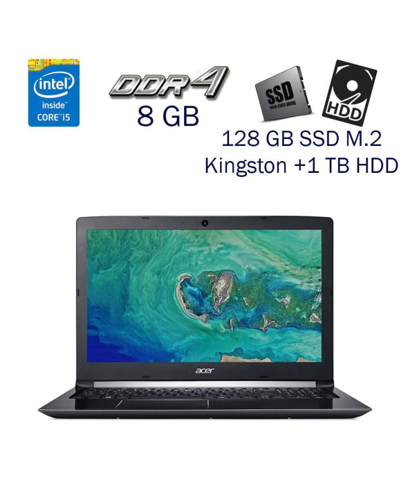 Игровой ноутбук Acer Aspire A515-51G / 15.6&quot; (1920x1080) IPS / Intel Core i5-7200U (2 (4) ядра по 2.5 - 3.1 GHz) / 8 GB DDR4 / 128 GB SSD M.2 Kingston+1 TB HDD / nVidia GeForce 940MX, 2 GB GDDR5, 64-bit / WebCam / Windows 10 PRO Lic - 1