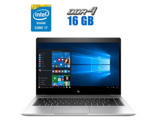 БУ Ультрабук HP EliteBook 840 G6 / 14&quot; (1920x1080) IPS / Intel Core i7-8665U (4 (8) ядра по 1.9 - 4.8 GHz) / 16 GB DDR4 / 256 GB SSD M.2 / Intel UHD Graphics 620 / WebCam / HDMI из Европы