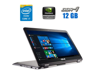 БУ Игровой ноутбук Asus VivoBook Flip R518UQ / 15.6&quot; (1920x1080) IPS Touch / Intel Core i7-7500U (2 (4) ядра по 2.7 - 3.5 GHz) / 12 GB DDR4 / 256 GB SSD / nVidia GeForce 940MX, 2 GB GDDR5, 64-bit / WebCam из Европы