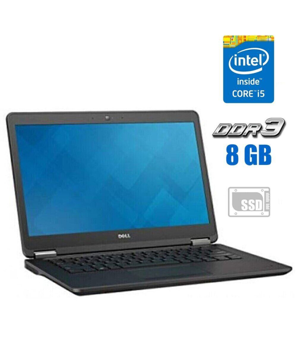 Ультрабук Dell Latitude E7450 / 14&quot; (1920x1080) IPS / Intel Core i5-5200U (2 (4) ядра по 2.2 - 2.7 GHz) / 8 GB DDR3 / 240 GB SSD / Intel HD Graphics 5500 / WebCam - 1