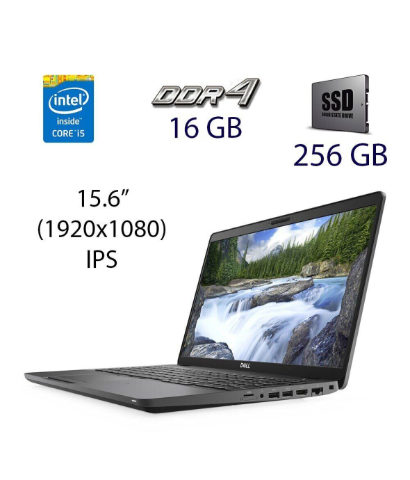 Ультрабук Б-класс Dell Latitude 5500 / 15.6&quot; (1920x1080) IPS / Intel Core i5-8265U (4 (8) ядра по 1.6 - 3.9 GHz) / 16 GB DDR4 / 256 GB SSD M.2 / Intel UHD Graphics 620 / WebCam / USB 3.1 / HDMI - 1