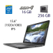 Ультрабук Б-класс Dell Latitude 5500 / 15.6" (1920x1080) IPS / Intel Core i5-8265U (4 (8) ядра по 1.6 - 3.9 GHz) / 16 GB DDR4 / 256 GB SSD M.2 / Intel UHD Graphics 620 / WebCam / USB 3.1 / HDMI