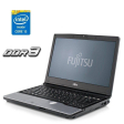 Ноутбук Fujitsu LifeBook S792 / 13.3" (1366x768) TN / Intel Core i5-3210M (2 (4) ядра по 2.5 - 3.1 GHz) / 8 GB DDR3 / 240 GB SSD / Intel HD Graphics 4000 / WebCam / 3G - 1