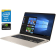 Игровой ультрабук Б-класс Asus Vivobook S15 S510U / 15" (1920x1080) IPS / Intel Core i7-8550U (4 (8) ядра по 1.8 - 4.0 GHz) / 8 GB DDR4 / 480 GB SSD / nVidia GeForce MX150, 2 GB GDDR5, 64-bit / WebCam / Win 10 Home - 1