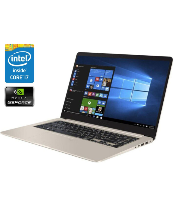 Игровой ультрабук Б-класс Asus Vivobook S15 S510U / 15&quot; (1920x1080) IPS / Intel Core i7-8550U (4 (8) ядра по 1.8 - 4.0 GHz) / 8 GB DDR4 / 480 GB SSD / nVidia GeForce MX150, 2 GB GDDR5, 64-bit / WebCam / Win 10 Home - 1