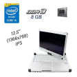 Защищенный ноутбук-трансформер Panasonic ToughBook CF-C2 / 12.5" (1366x768) IPS Touch / Intel Core i5-4300U (2 (4) ядра по 1.9 - 2.9 GHz) / 8 GB DDR3 / 128 GB SSD / Intel HD Graphics 4400 / WebCam / HDMI / 4G LTE - 1