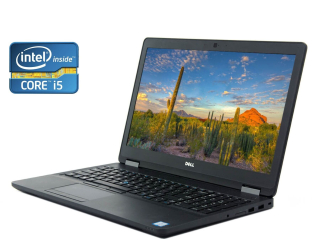 БУ Ноутбук Б-класс Dell Latitude E5570 / 15.6&quot; (1366x768) TN / Intel Core i5-6440HQ (4 ядра по 2.6 - 3.5 GHz) / 8 GB DDR4 / 240 GB SSD / Intel HD Graphics 530 / WebCam / Win 10 Pro из Европы