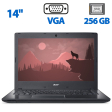 Ноутбук Acer TravelMate P249-M / 14" (1366x768) TN / Intel Core i3-6100U (2 (4) ядра по 2.3 GHz) / 4 GB DDR4 / 256 GB SSD M.2 / Intel HD Graphics 520 / WebCam / VGA - 1