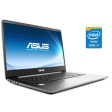 Ультрабук Asus ZenBook UX430U / 14" (1920x1080) IPS / Intel Core i7-8650U (4 (8) ядра по 1.9 - 4.2 GHz) / 8 GB DDR3 / 256 GB SSD / Intel UHD Graphics / WebCam / Win 10 Home - 1